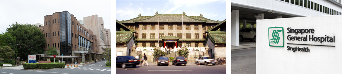 Beste Krankenhäuser Asiens